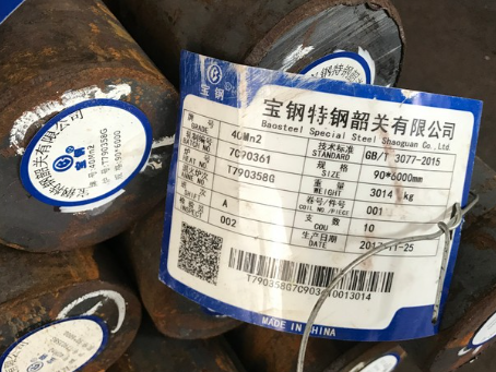 道真40Mn2合金结构钢