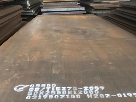 道真Q550高强钢板