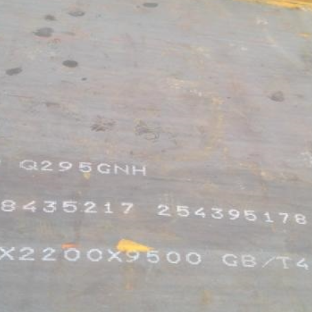 道真Q235NHB耐候板